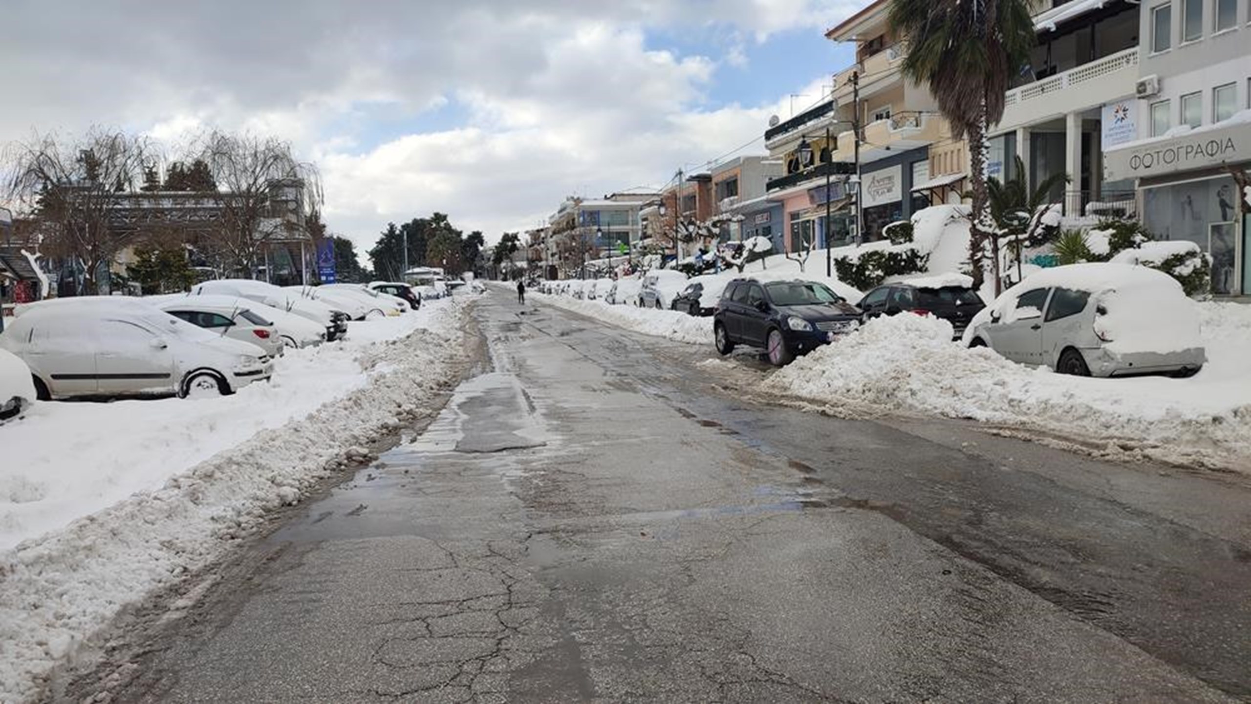 ΚΛΕΙΣΤΑ ΤΑ ΣΧΟΛΕΙΑ ΚΑΙ ΑΥΡΙΟ ΤΕΤΑΡΤΗ 26/1