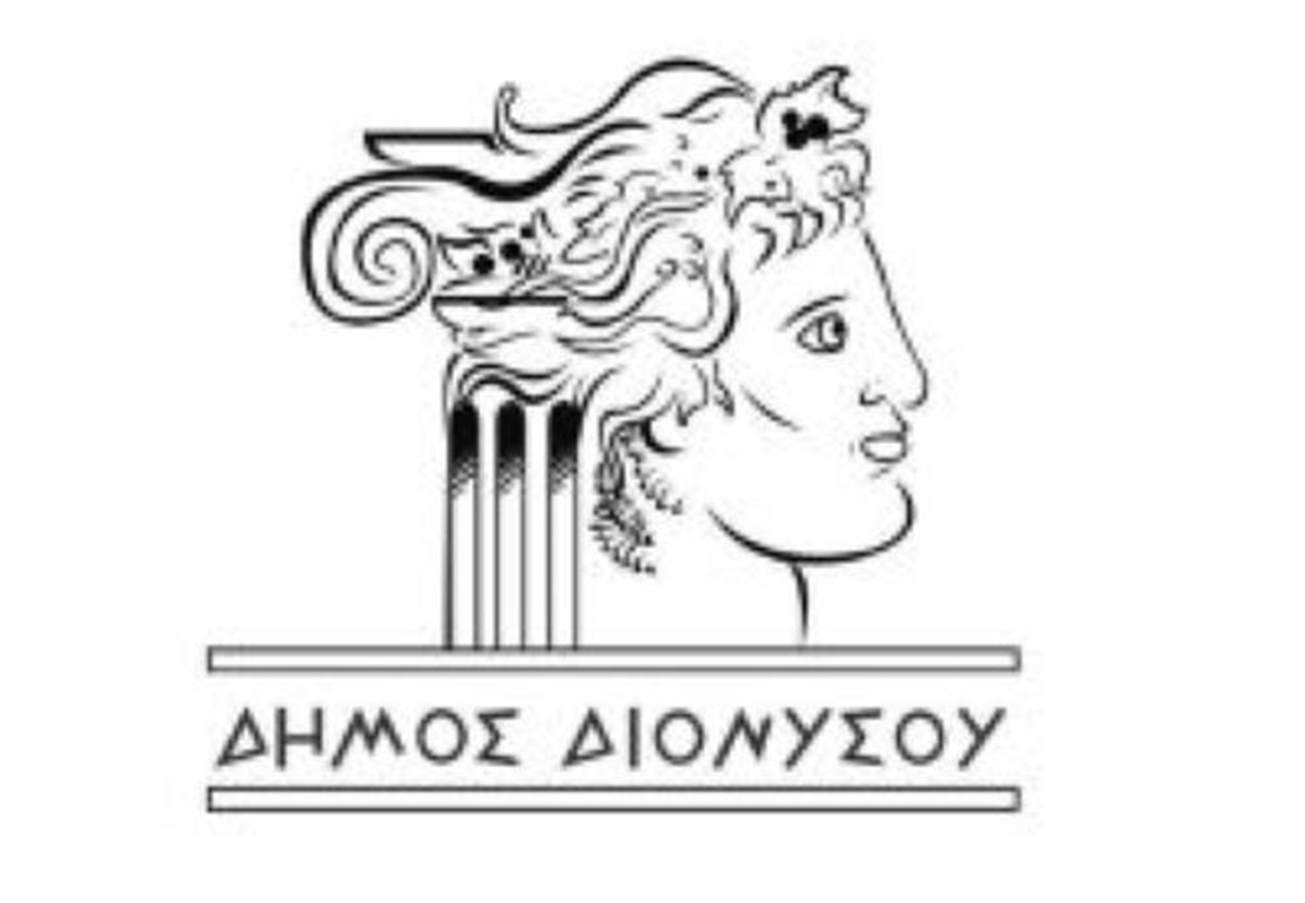 ΑΠΑΝΤΗΣΗ ΝΠΔΔ ΚΟΙΠΑΠ "Η ΕΣΤΙΑ" ΣΧΕΤΙΚΑ ΜΕ ΤΗΝ 12Η ΣΥΝΕΔΡΙΑΣΗ ΤΟΥ ΔΗΜΟΤΙΚΟΥ ΣΥΜΒΟΥΛΙΟΥ ΤΟΥ ΔΗΜΟΥ ΔΙΟΝΥΣΟΥ