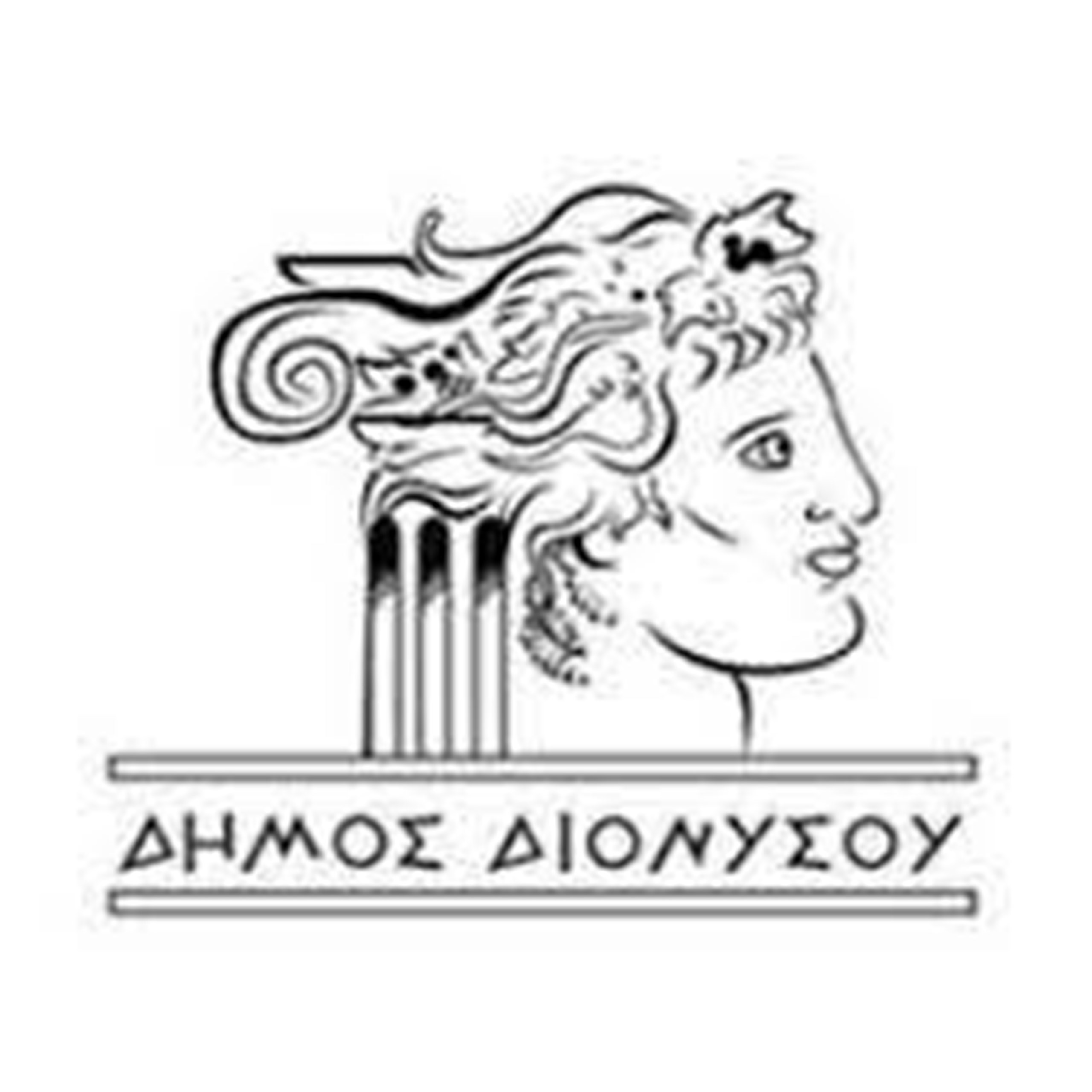 ΑΝΑΡΤΗΣΗ ΠΙΝΑΚΩΝ ΠΡΟΣΛΗΨΗΣ ΠΡΟΣΩΠΙΚΟΥ ΚΑΤΗΓΟΡΙΑΣ ΔΕ ΜΑΓΕΙΡΩΝ