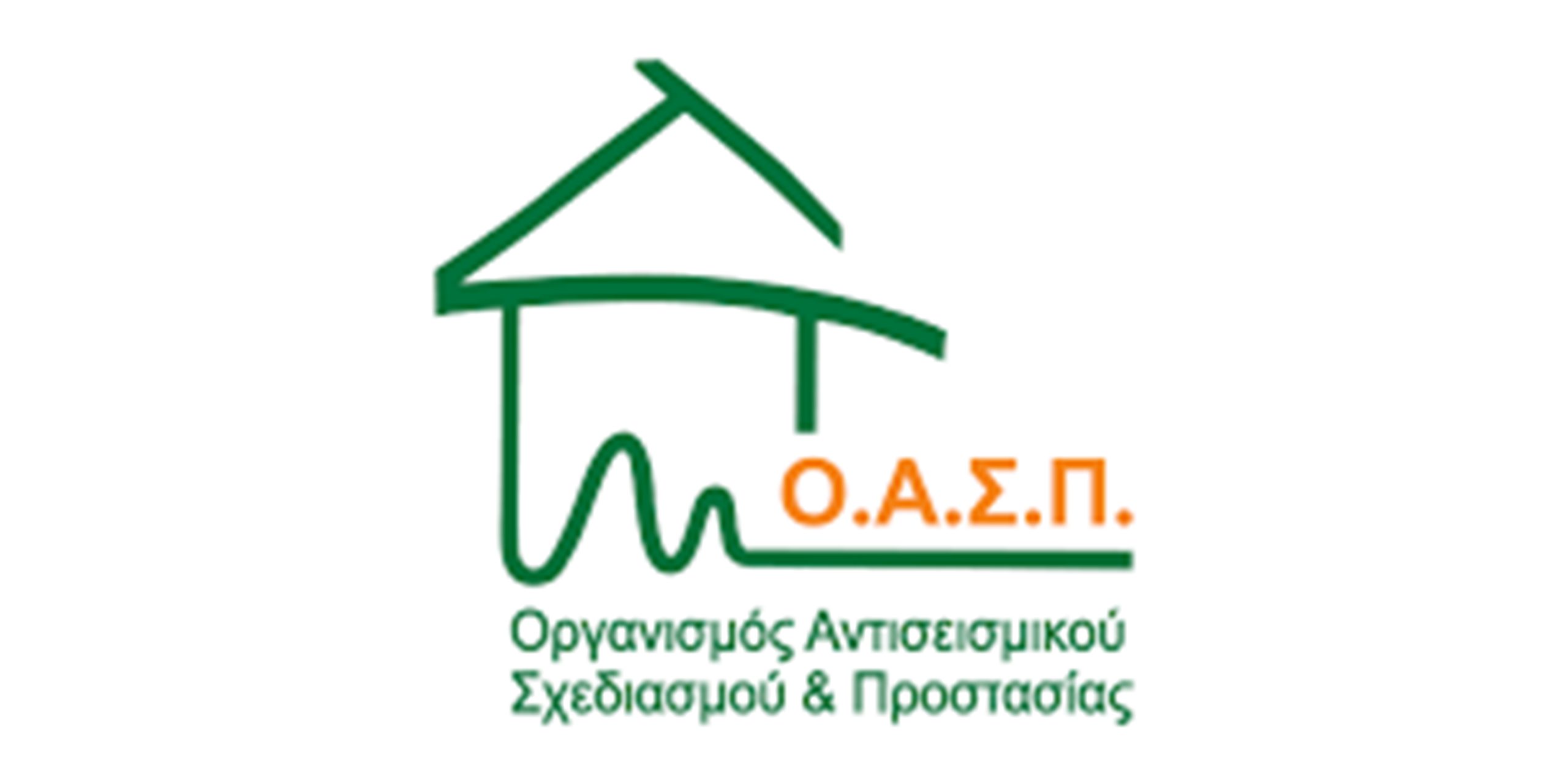 ΑΣΚΗΣΕΙΣ ΕΤΟΙΜΟΤΗΤΑΣ ΣΕΙΣΜΙΚΟΥ ΚΙΝΔΥΝΟΥ ΣΤΟ ΠΡΟΣΩΠΙΚΟ ΤΩΝ ΠΑΙΔΙΚΩΝ ΚΑΙ ΒΡΕΦΟΝΗΠΙΑΚΩΝ ΣΤΑΘΜΩΝ ΤΟΥ ΔΗΜΟΥ ΔΙΟΝΥΣΟΥ